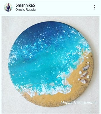 "Океан АРТ" ФАСОВКА 6,8кг - 690 р/кг (смола + отвердитель) - фото 4530