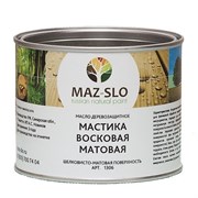 Мастика восковая "Maz-Slo" матовая 500мл Мастика восковая "Maz-Slo" матовая 500мл